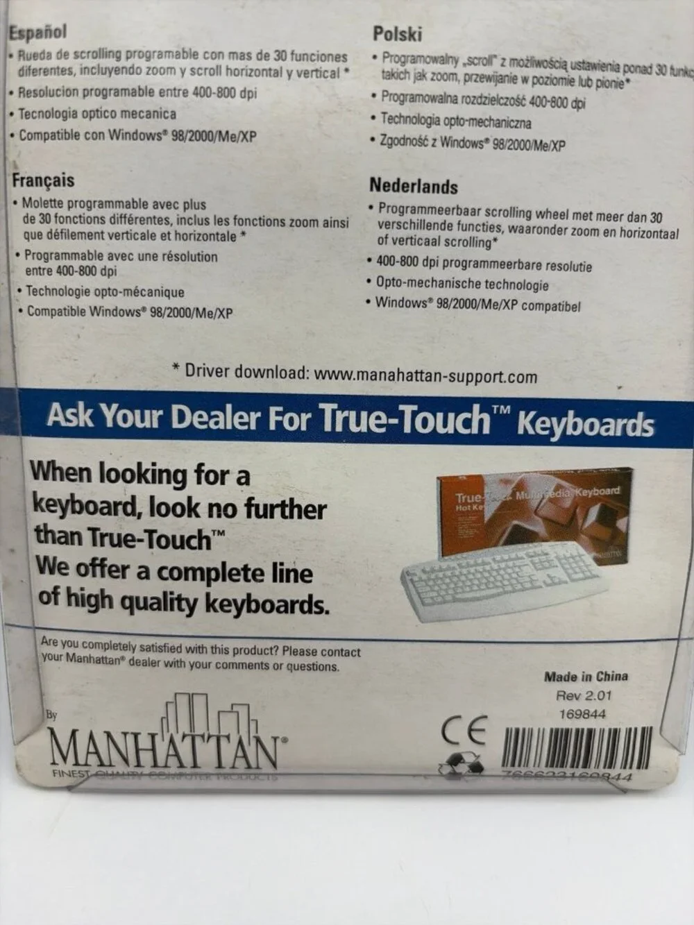 Manhattan True-Touch PS/2 Scroll Mouse 169844 New